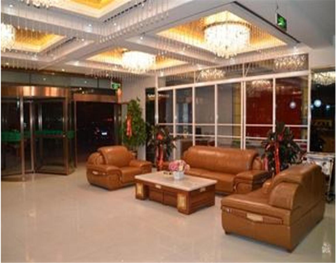 Shunyi Beijing Capital Airport Fu Run Tong Hotel Xin Guo Zhan Branch المظهر الخارجي الصورة