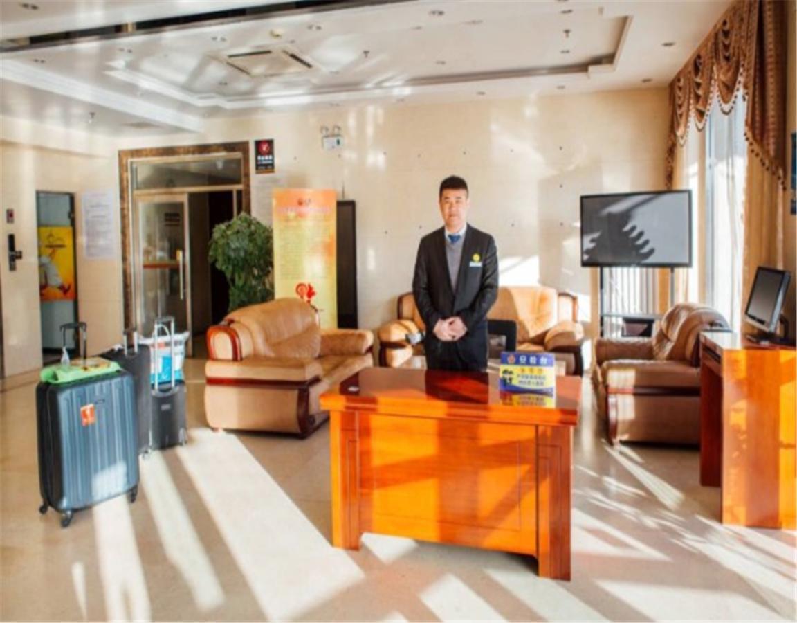 Shunyi Beijing Capital Airport Fu Run Tong Hotel Xin Guo Zhan Branch المظهر الخارجي الصورة