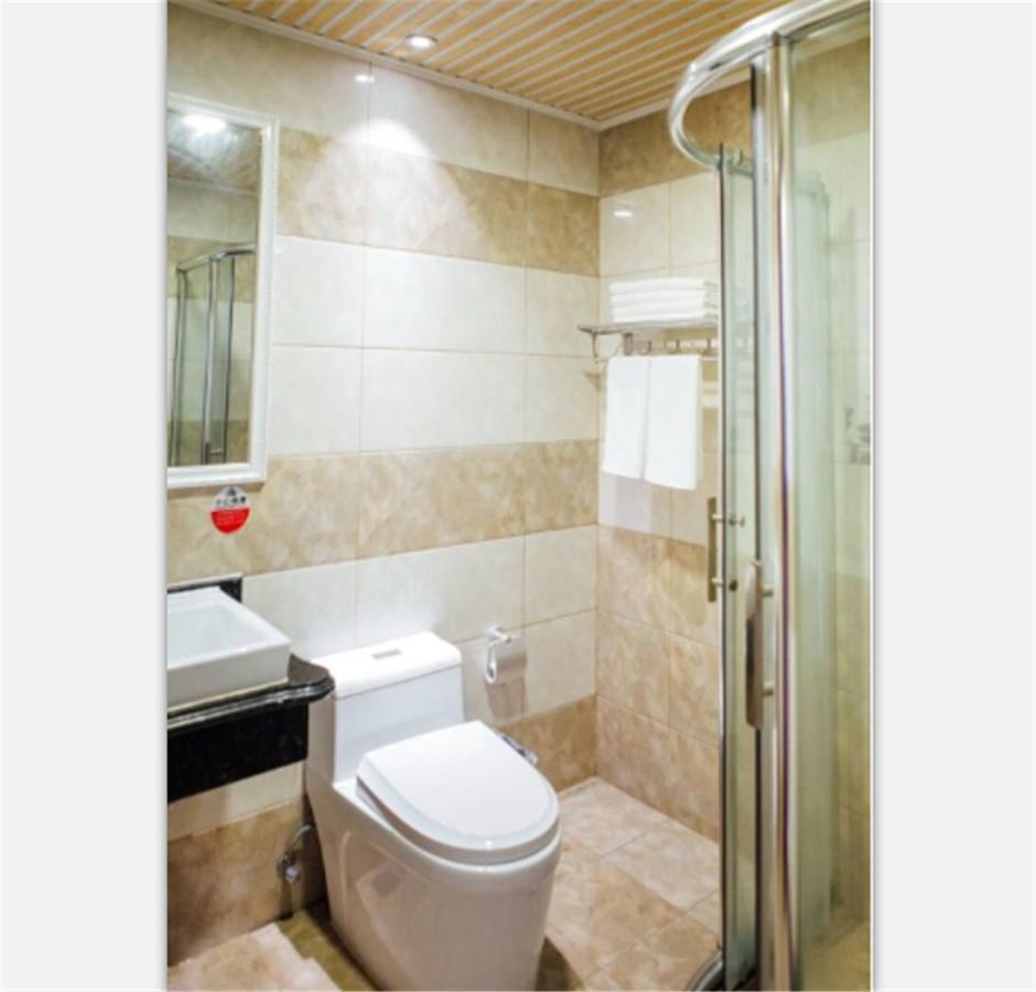 Shunyi Beijing Capital Airport Fu Run Tong Hotel Xin Guo Zhan Branch المظهر الخارجي الصورة