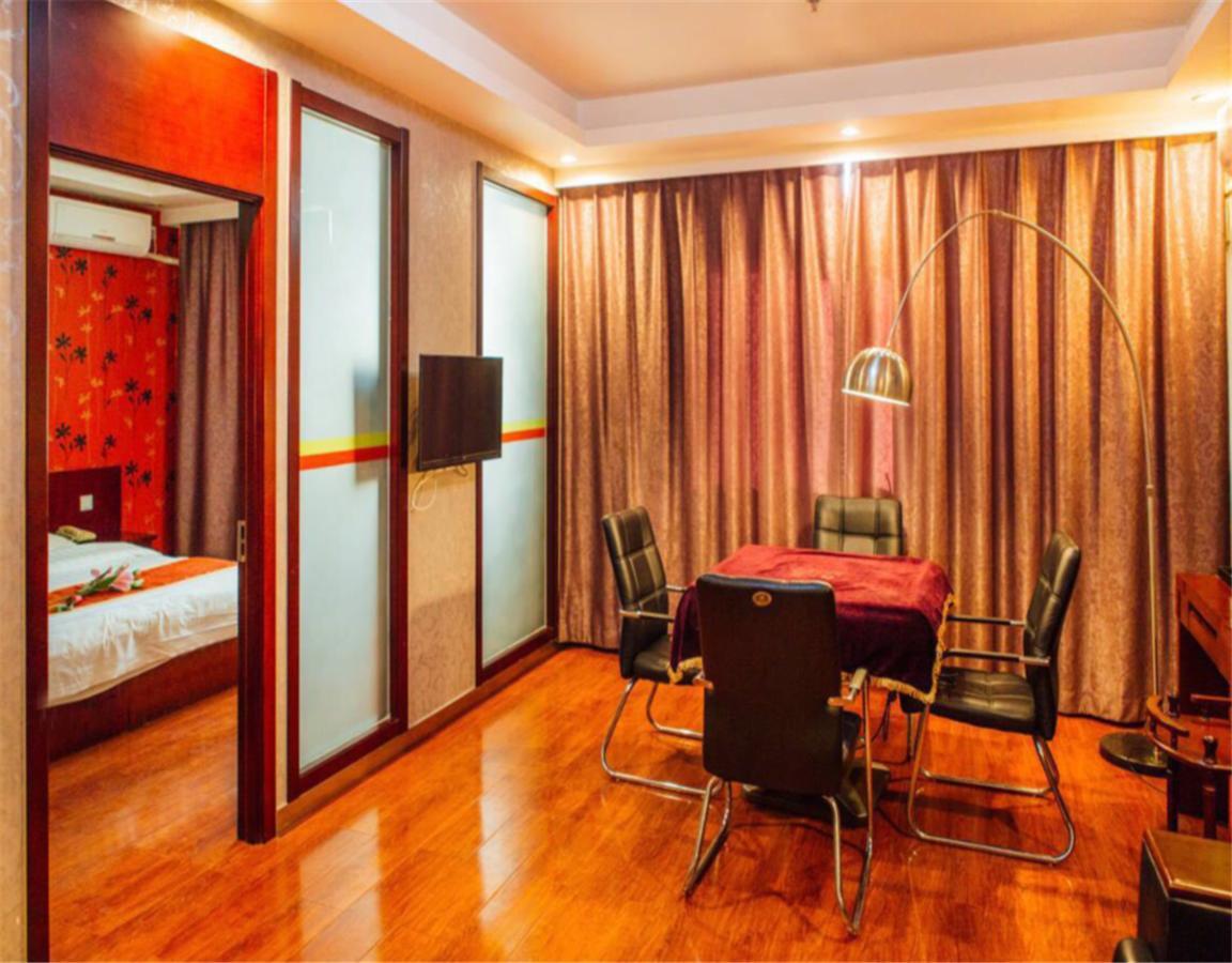 Shunyi Beijing Capital Airport Fu Run Tong Hotel Xin Guo Zhan Branch المظهر الخارجي الصورة