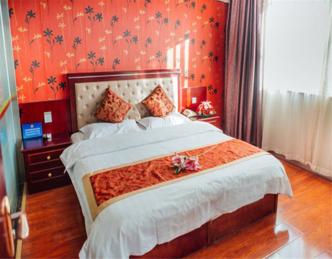 Shunyi Beijing Capital Airport Fu Run Tong Hotel Xin Guo Zhan Branch المظهر الخارجي الصورة