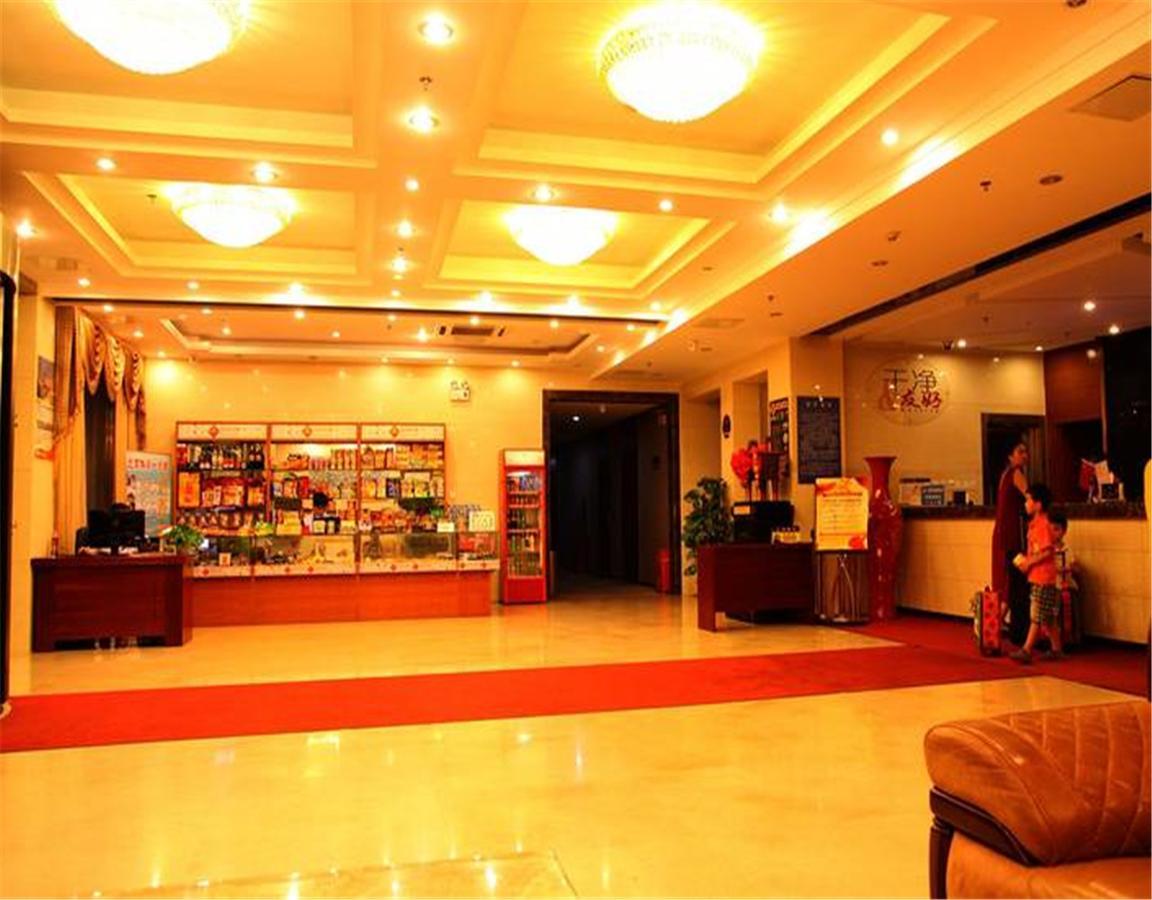 Shunyi Beijing Capital Airport Fu Run Tong Hotel Xin Guo Zhan Branch المظهر الخارجي الصورة