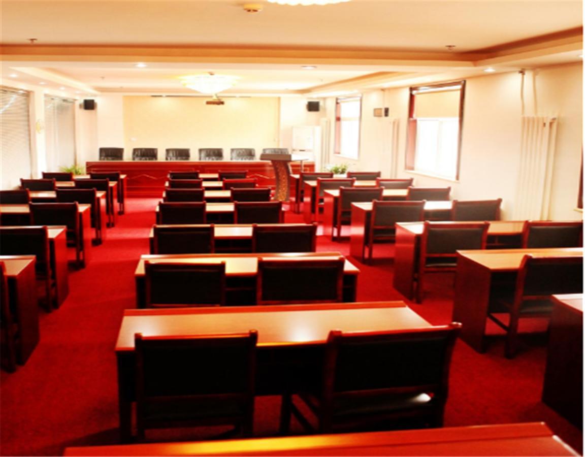 Shunyi Beijing Capital Airport Fu Run Tong Hotel Xin Guo Zhan Branch المظهر الخارجي الصورة