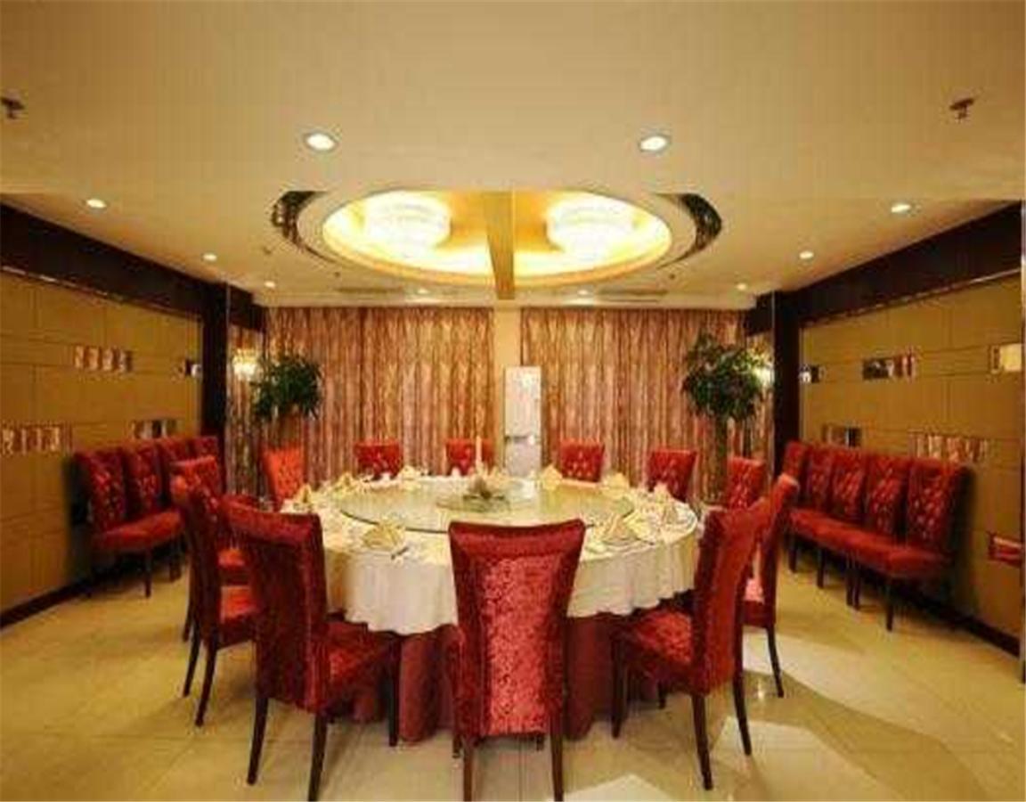 Shunyi Beijing Capital Airport Fu Run Tong Hotel Xin Guo Zhan Branch المظهر الخارجي الصورة